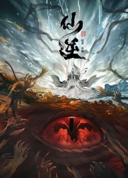 Xem Phim Tiên Nghịch Vietsub HD Online