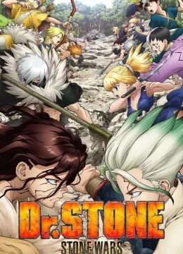 Tiến Sĩ Đá: Hồi Sinh Thế Giới (Phần 2)