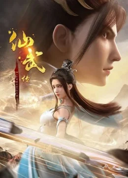 Tiên Võ Đế Tôn 3D