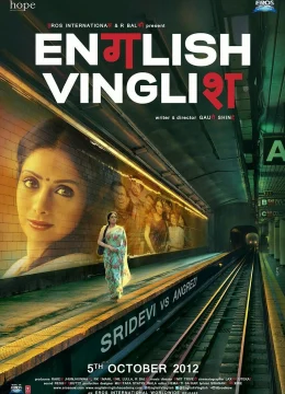 Xem Phim Tiếng Anh Là Chuyện Nhỏ Vietsub HD Online