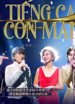 Xem Phim Tiếng Ca Còn Mãi Vietsub HD Online