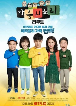 Xem Phim Tiếng Gọi Con Tim 2 (Mùa 2) Vietsub HD Online