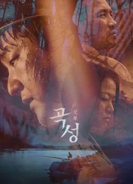 Xem Phim Tiếng Than Vietsub HD Online