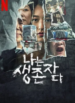 Xem Phim Tiếng Vọng Của Người Sống Sót: Thảm Án Tại Hàn Quốc Vietsub HD Online