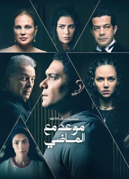 Xem Phim Tiếng vọng của quá khứ Vietsub HD Online