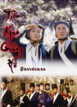 Tiếu Ngạo Giang Hồ 1