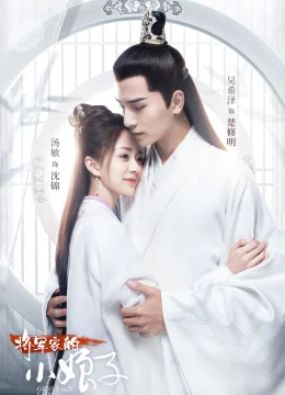 Xem Phim Tiểu Nương Tử Nhà Tướng Quân Vietsub HD Online