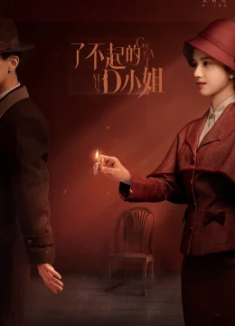 Xem Phim Tiểu Thư D Không Dễ Chọc Vietsub HD Online