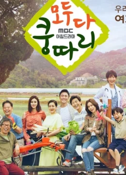 Tìm Lại Quê Hương