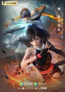 Xem Phim Tín Đồ Thẻ Bài Vietsub HD Online