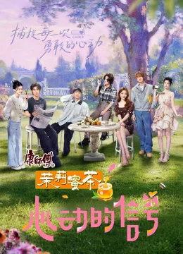 Xem Phim Tín Hiệu Con Tim (Phần 8) Vietsub HD Online