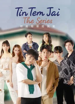 Xem Phim Tin Tem Jai The Series Vietsub HD Online