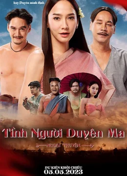 Xem Phim Tình Người Duyên Ma: Ngoại Truyện Vietsub HD Online