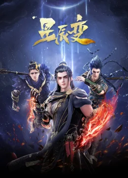 Tinh Thần Biến (Phần 5)