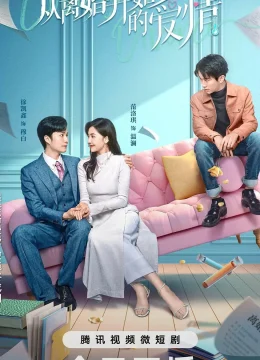 Xem Phim Tình Yêu Bắt Đầu Từ Ly Hôn Vietsub HD Online