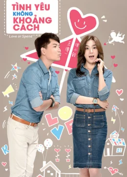 Tình Yêu Không Khoảng Cách