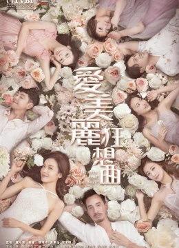 Tình Yêu Không Ranh Giới