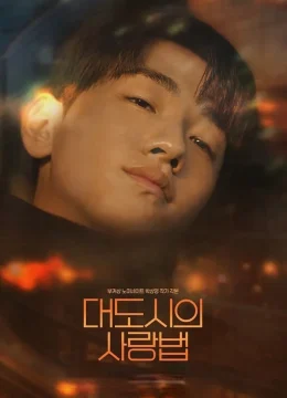 Tình Yêu Nơi Phố Lớn