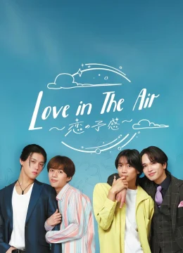 Tình Yêu Trong Không Khí