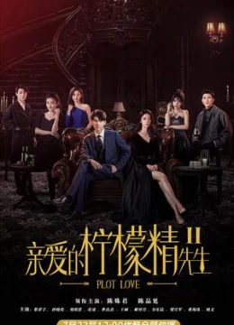 Tình Yêu Và Âm Mưu 2