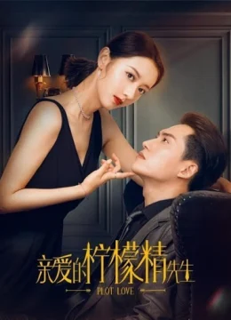 Tình Yêu Và Âm Mưu (Phần 1)