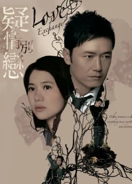 Xem Phim Tình Yêu Và Thù Hận Vietsub HD Online