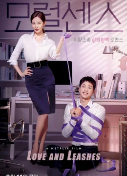 Tình yêu và trói buộc