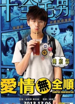 Xem Phim Tình Yêu Vô Toàn Thuận Vietsub HD Online