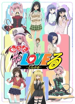 Xem Phim To Love-Ru Motto Vietsub HD Online