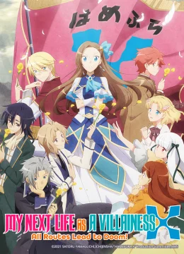 Tôi đã chuyển sinh thành nữ phản diện với vận mệnh bị điềm báo tử ám X