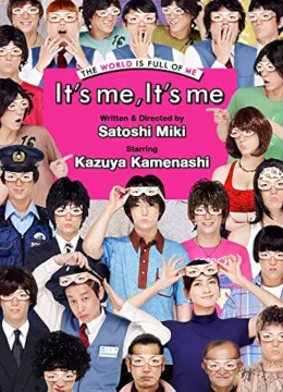 Tôi đây, tôi đây