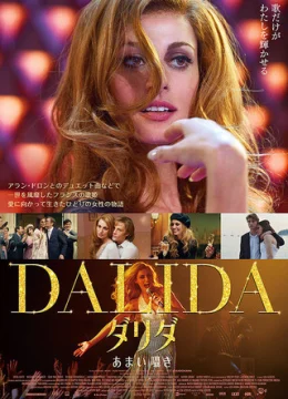 Tôi Là Dalida