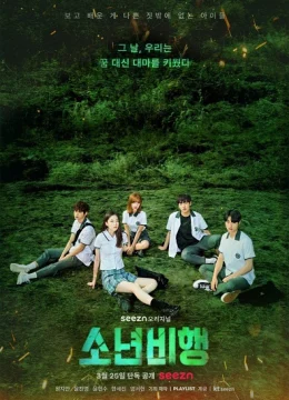 Tội Phạm Vị Thành Niên (Phần 1)