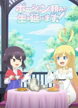 Tôi sẽ sống sót bằng cách sử dụng liệu dược!