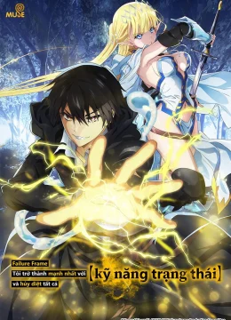 Xem Phim Tôi Trở Thành Mạnh Nhất Với Kỹ Năng Trạng Thái Và Hủy Diệt Tất Cả Vietsub HD Online