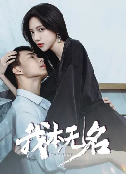 Xem Phim Tôi Vốn Vô Danh Vietsub HD Online