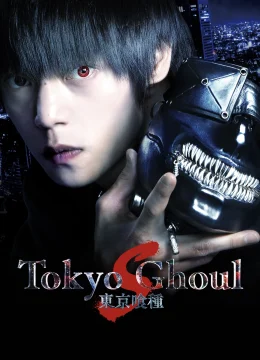 Xem Phim Tokyo Ghoul: ‘S’ Vietsub HD Online