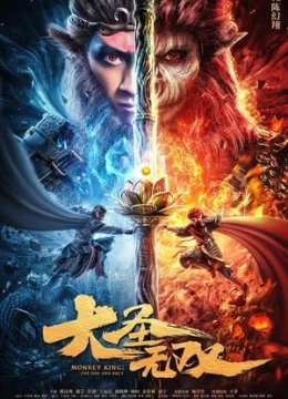 Xem Phim Tôn Ngộ Không: Duy Ngã Độc Tôn Vietsub HD Online