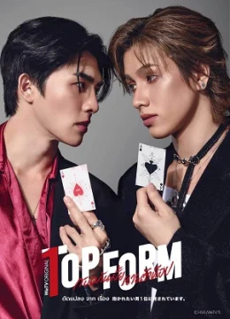 Xem Phim Top Form Vietsub HD Online