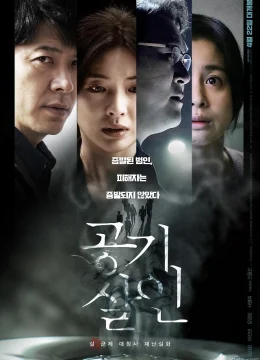 Xem Phim Toxic Vietsub HD Online