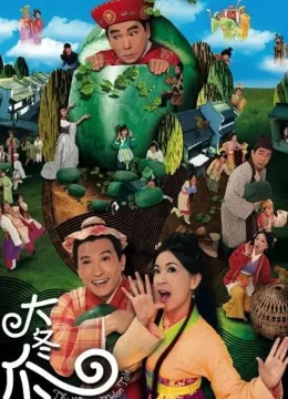 Xem Phim Trái Bí Lớn Vietsub HD Online