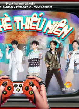 Trại Hè Thiếu Niên