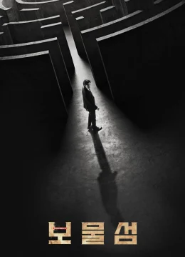 Xem Phim Trái Tim Chôn Vùi Vietsub HD Online