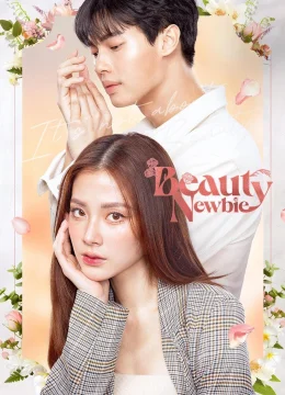 Xem Phim Trái tim không giả tạo Vietsub HD Online