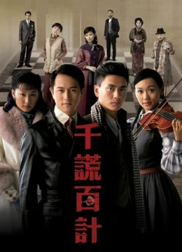 Xem Phim Trăm Mưu Ngàn Kế Vietsub HD Online