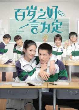 Xem Phim Trăm Năm Hòa Hợp, Ước Định Một Lời Vietsub HD Online