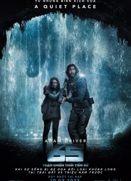 Trận Chiến Thời Tiền Sử