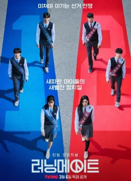 Xem Phim Tranh Cử Học Đường Vietsub HD Online