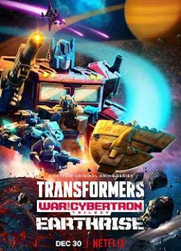 Transformers: Chiến tranh Cybertron: Trái đất trỗi dậy (Phần 2)