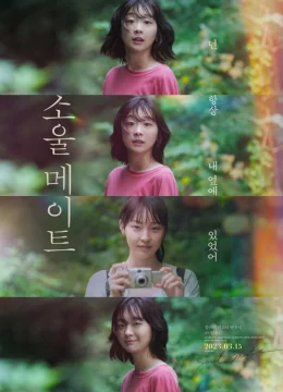 Xem Phim Tri Kỷ Vietsub HD Online